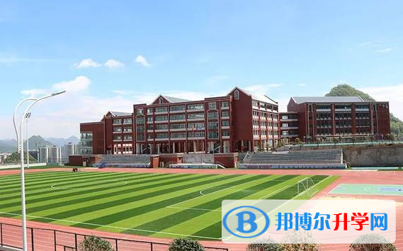 延安北大培文學校國際部2020年報名條件、招生要求、招生對象
