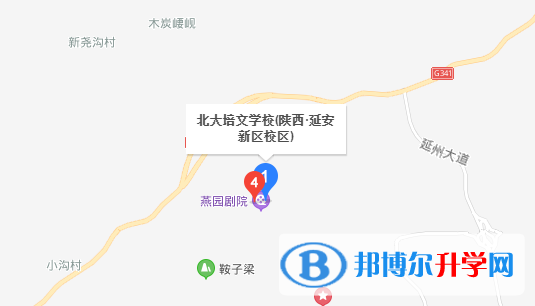 延安北大培文學校國際部地址在哪里