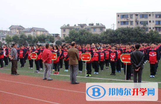 成都洛帶中學(xué)2022年報(bào)名條件、招生要求、招生對(duì)象