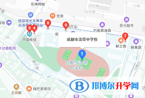 成都洛帶中學地址在哪里