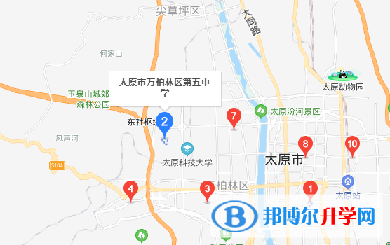 太原第五中學國際部萬柏林校區地址在哪里