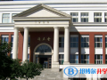 太原第五中學(xué)國際部萬柏林校區(qū)怎么樣、好不好