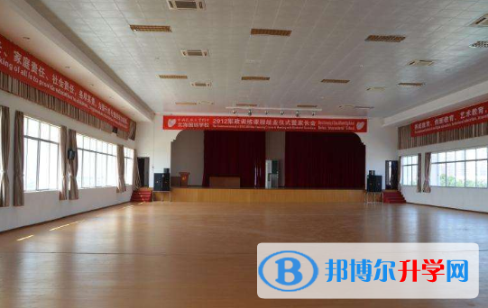 北海國際學校高中部2020年招生辦聯系電話