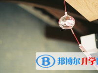 2020年玉溪今年中考統招線包括哪些區域