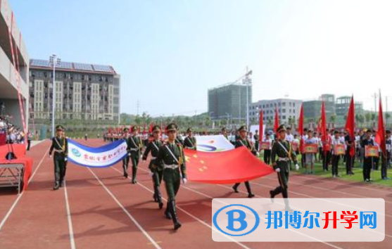 安徽中加學校2020年招生簡章