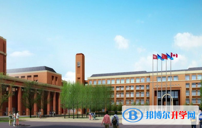 安徽中加學(xué)校2020年招生計(jì)劃
