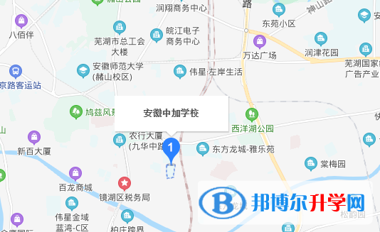 安徽中加學校地址在哪里