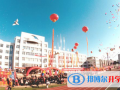 遼寧實驗中學國際部2023年招生計劃