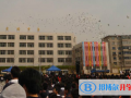 遼寧實驗中學國際部2023年學費、收費多少
