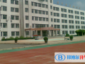 遼寧實驗中學國際部2023年招生辦聯系電話