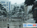 遼寧實驗中學國際部怎么樣、好不好