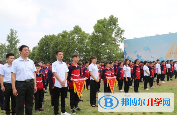 西安臨潼華樂學校2020年招生計劃