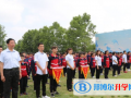 西安臨潼華樂學校2023年招生計劃