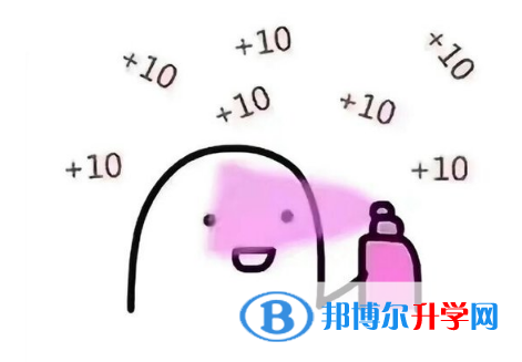  2020年玉溪中考的統招和調劑說明