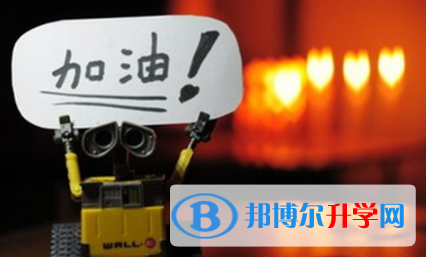 2020年玉溪今年初中考試時間