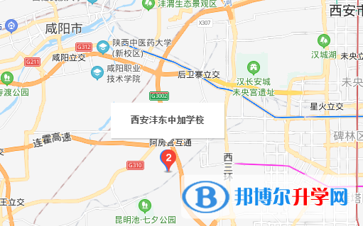 西安灃東中加國際學校地址在哪里