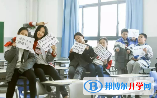 西安灃東中加國(guó)際學(xué)校怎么樣、好不好