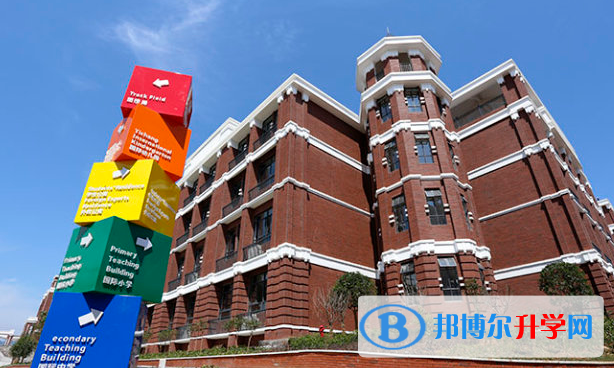 宜昌龍盤湖國際學(xué)校2020年招生簡章