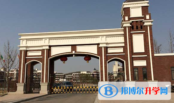 宜昌龍盤湖國際學校2020年招生計劃
