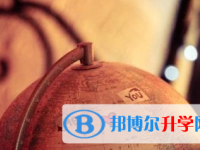 2020年玉溪中考時間安排