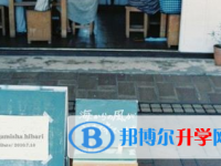 2020年玉溪中考時間
