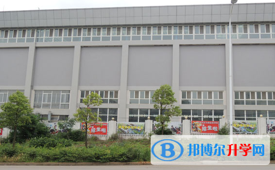 武漢為明國際學校2020年報名條件、招生要求、招生對象