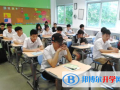 武漢為明國際學校2023年招生辦聯系電話
