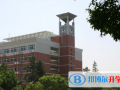 武漢外國語學國際部2023年學費、收費多少