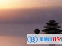 2020年玉溪中考考試時間