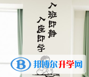  2020年玉溪中考技巧和注意事項