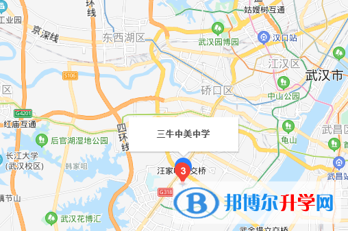 武漢三牛中美中學地址在哪里