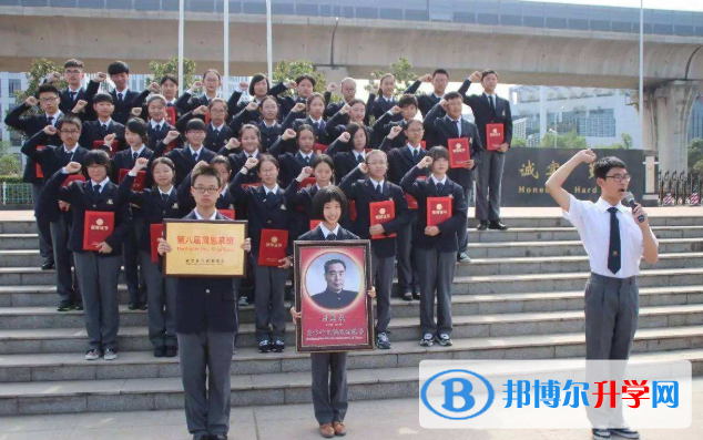 ULC武漢光谷劍橋國際高中學校2020年招生計劃