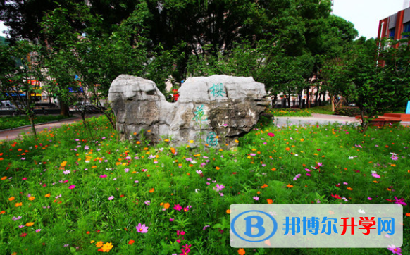 武漢洪山高級中學國際部怎么樣、好不好