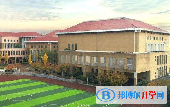 長沙瑋希國際學(xué)校2020年招生辦聯(lián)系電話
