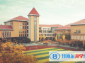 長(zhǎng)沙瑋希國(guó)際學(xué)校怎么樣、好不好
