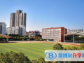 武漢第一中學國際部2023年學費、收費多少