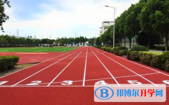 長沙艾博劍橋學校2020年報名條件、招生要求、招生對象