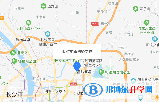 長沙艾博劍橋學校地址在哪里