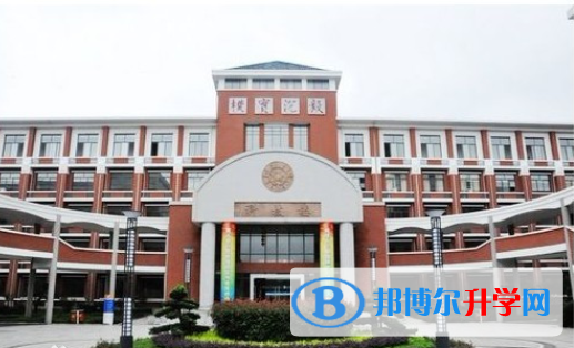 長(zhǎng)沙長(zhǎng)郡中學(xué)國(guó)際部2020年招生計(jì)劃