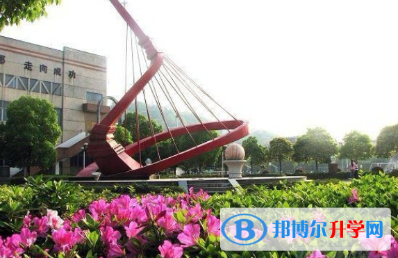 長沙長郡中學國際部2020年學費、收費多少