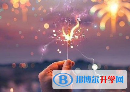  2020年玉溪中考沒考好
