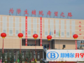 太原新希望雙語學(xué)校2023年招生計(jì)劃