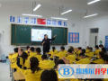 太原新希望雙語學校2023年報名條件、招生要求、招生對象