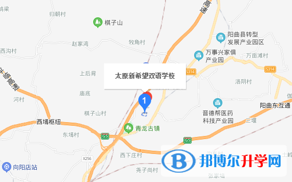 太原新希望雙語學校地址在哪里