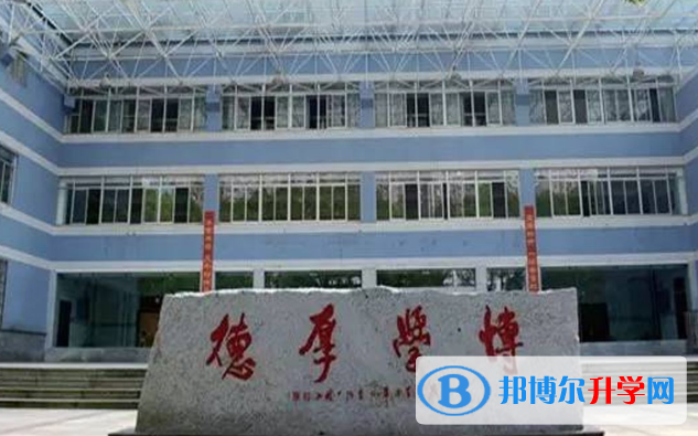 長沙外國語學校高中國際部2020年學費、收費多少