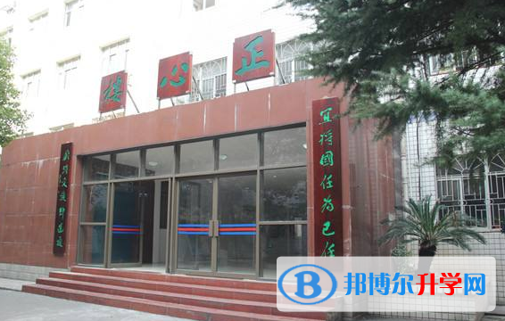 長(zhǎng)沙外國(guó)語(yǔ)學(xué)校高中國(guó)際部2020年招生辦聯(lián)系電話(huà)