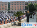 長沙外國語學校高中國際部網站網址