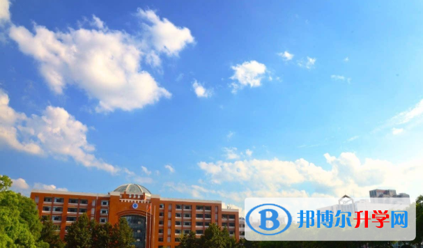 雅禮中學(xué)國際部2020年報(bào)名條件、招生要求、招生對(duì)象