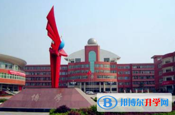 山西現代雙語學校2020年招生計劃