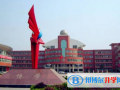 山西現(xiàn)代雙語學(xué)校2023年招生計(jì)劃